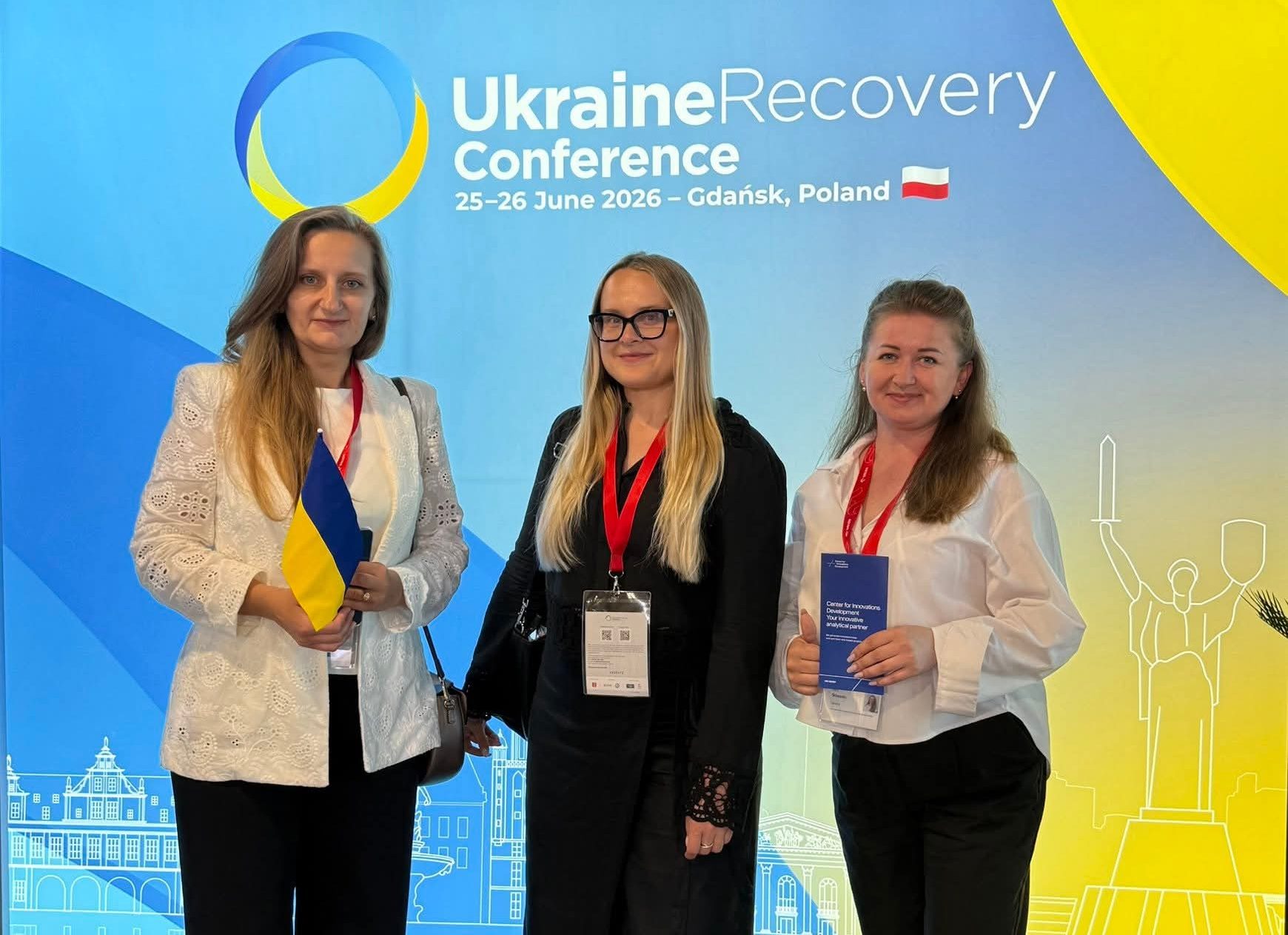 Завершили роботу на Ukraine Recovery Conference 2026